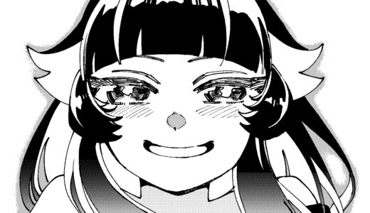 てちょ活JK中編(13-21ページ)