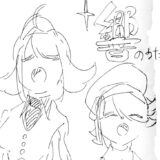 【週末読切チャレンジ】響のうた