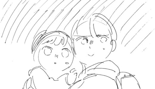 親じゃなくても