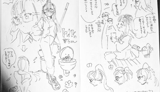 トイレの花子さん