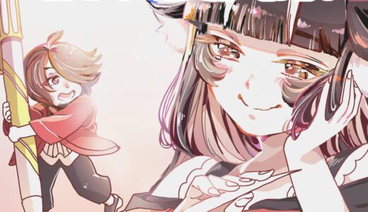 【読切漫画】てちょ活JK（30P）