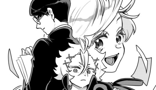 【読切漫画】是か非か（34P）