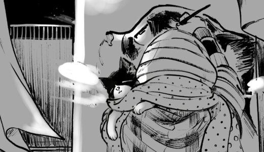 保護中: 【冊子版購入者限定】ナナネコ特典ページ