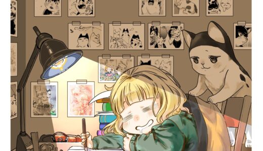 下のソーシャルリンクからフォロー