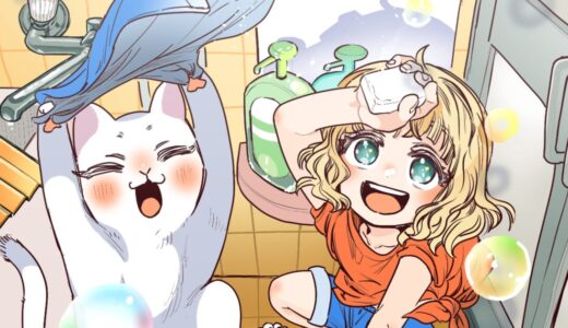 下のソーシャルリンクからフォロー