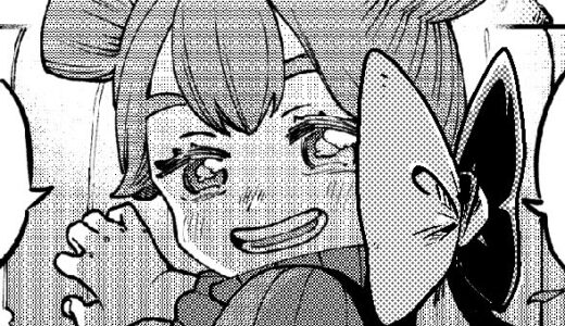 こびとのタンタン　１話